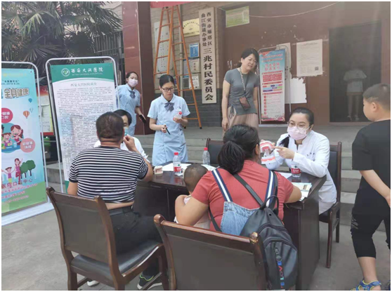 助殘，從我開始！助殘，從心開始！——西安喜星航人力(圖3)