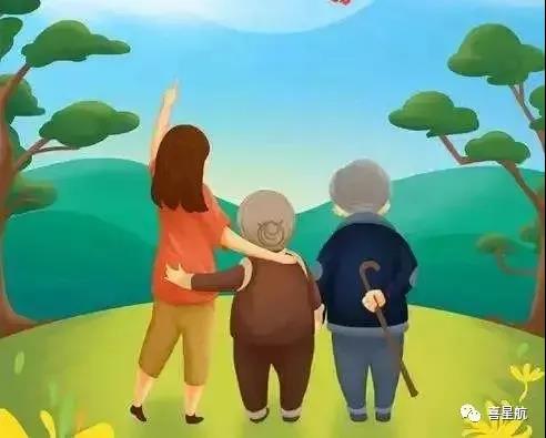 社保斷繳、未繳滿15年的該如何辦理？(圖3)