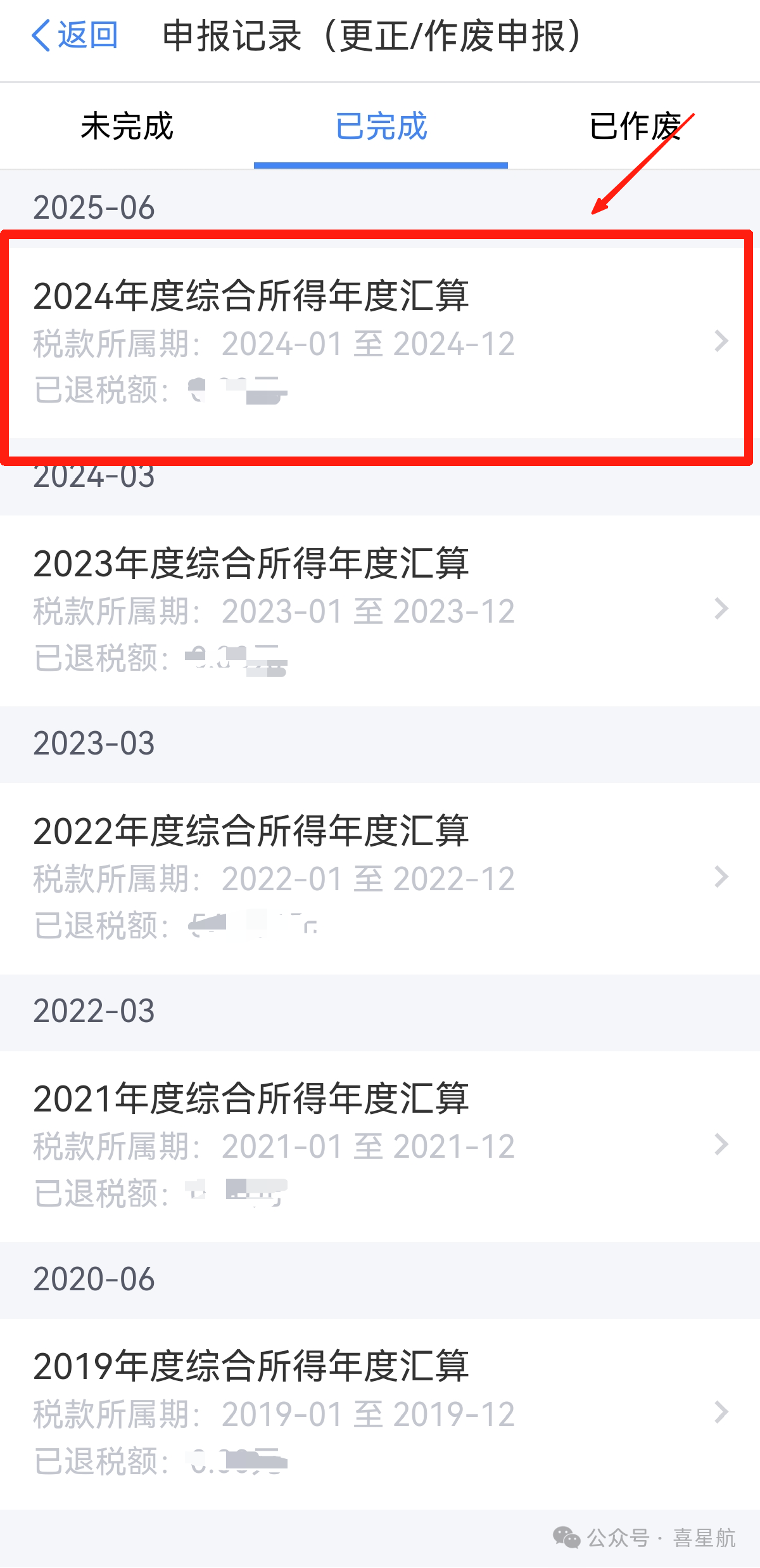微信圖片_20250909101334.png